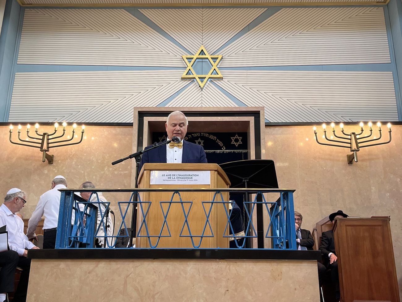 65 ans de l'inauguration de la synagogue